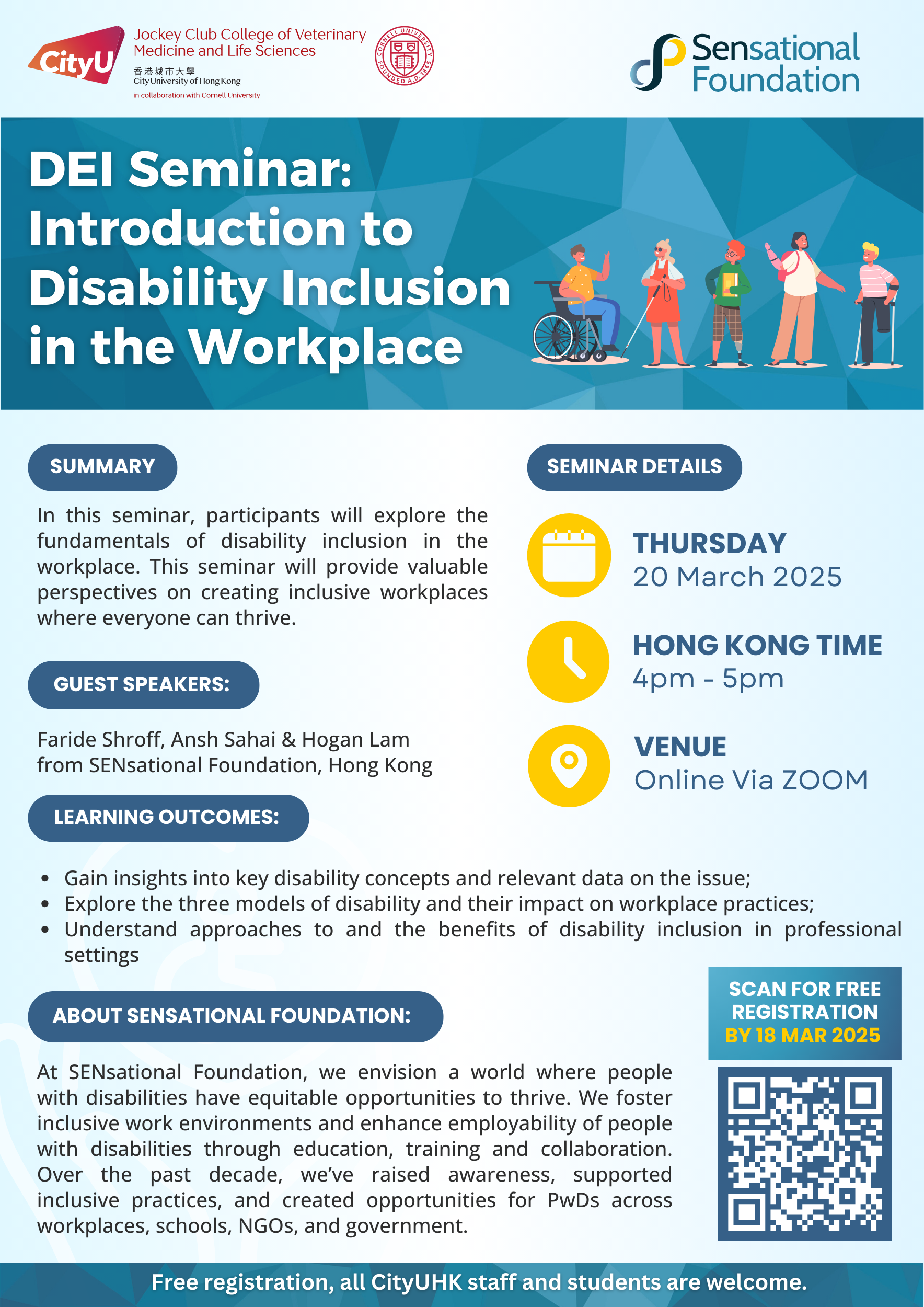 20250320_DEI Seminar_v2