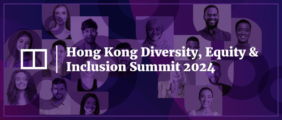 DEI Summit