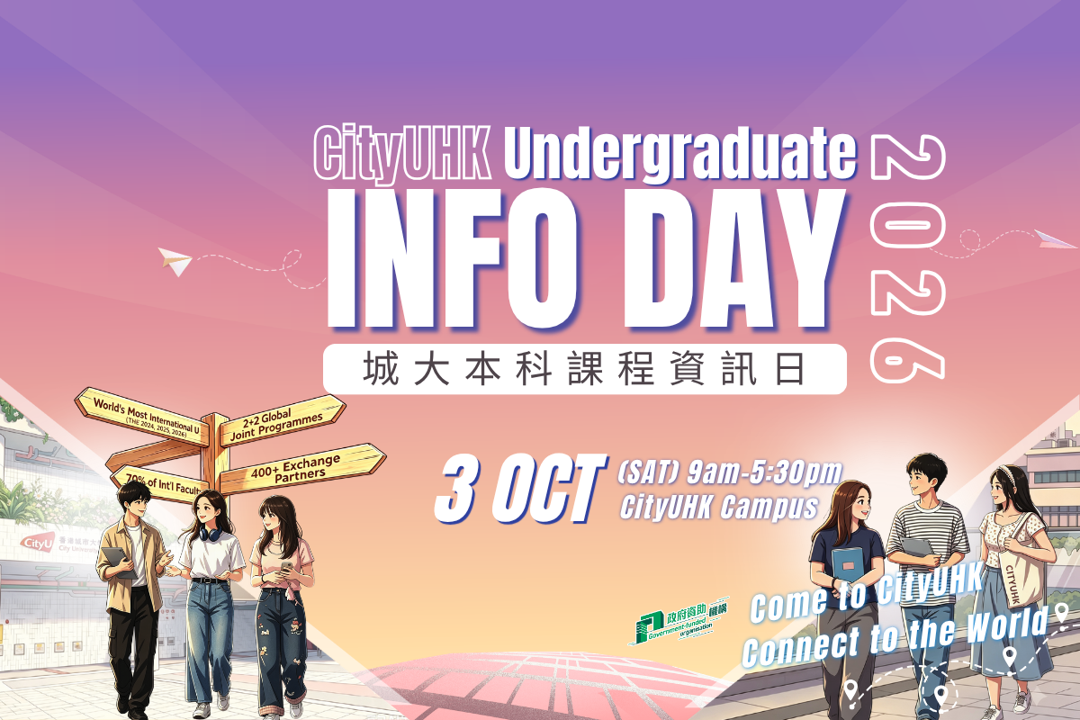 Info Day KV 1200 x 800 px 1