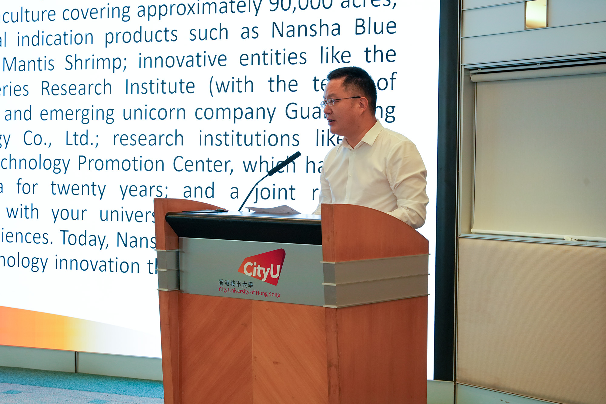 Mr WANG Qingfeng