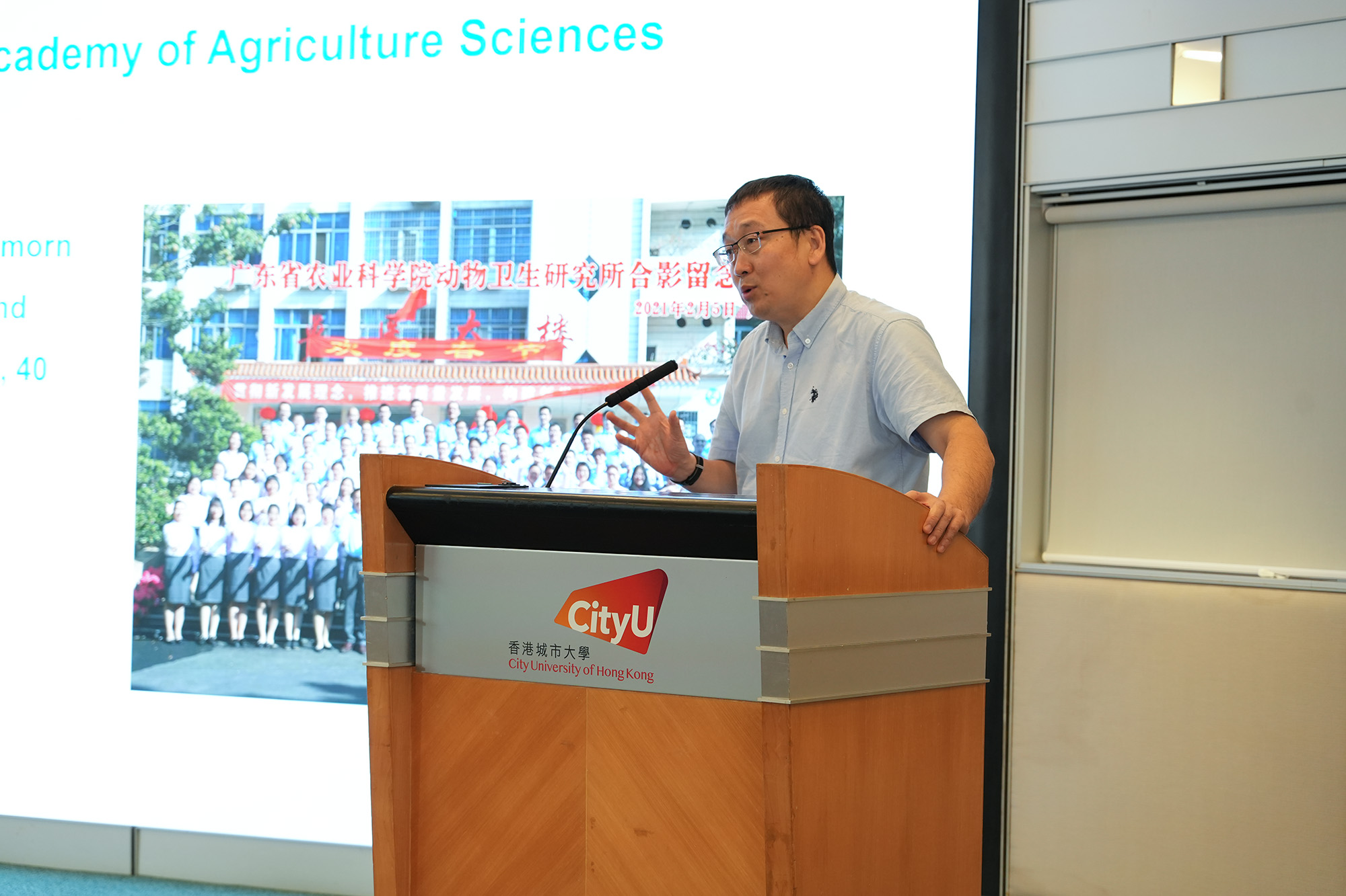 Mr. ZHANG Jianfeng
