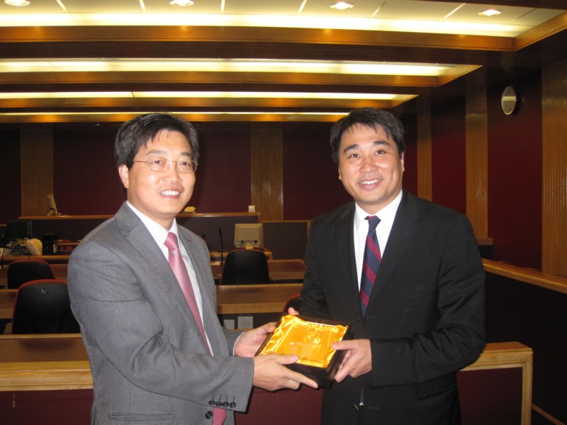 District Court1.JPG