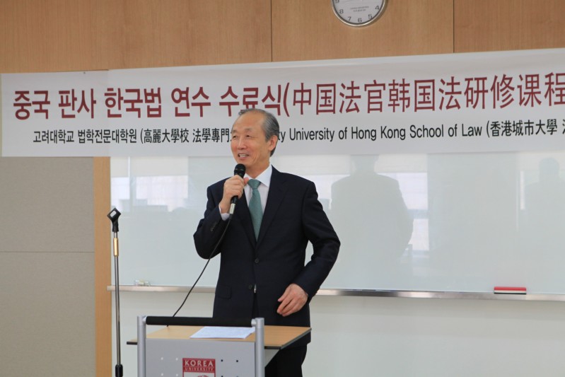 å¤§æ³•é™¢å‰ä»»é¦–å¸­å¤§æ³•å®˜æ¼”è¬› 610.jpg