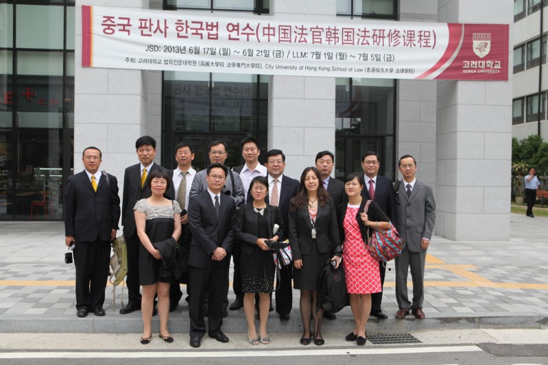 éŸ©å›½é«˜ä¸½å¤§å­¦ 143.jpg
