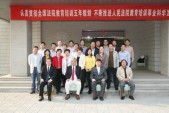IMG_5025.jpg