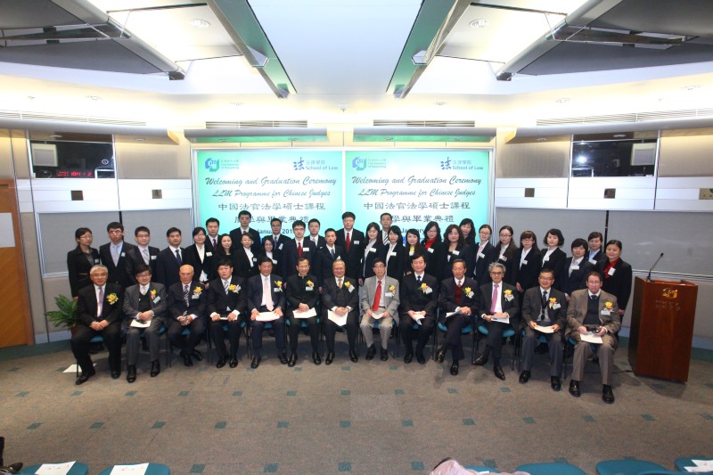 5th LLM opening ceremony.JPG