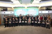 Graduation Ceremony for 4th LLM Programme for Chinese Judges.jpg