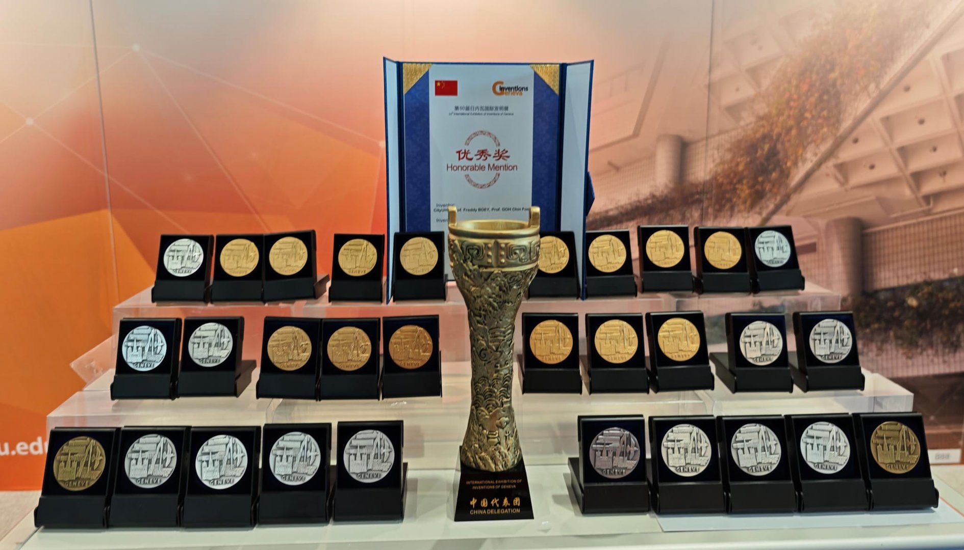 WhatsApp Image 2025-04-14 at 052306