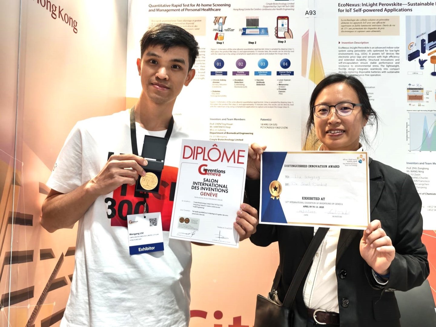 WhatsApp Image 2025-04-14 at 144255 1