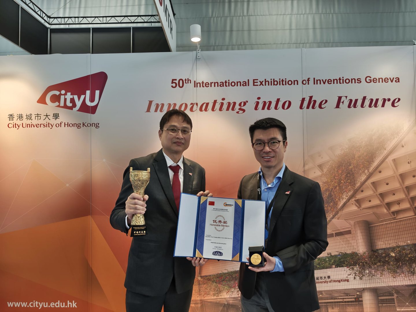 WhatsApp Image 2025-04-14 at 181231