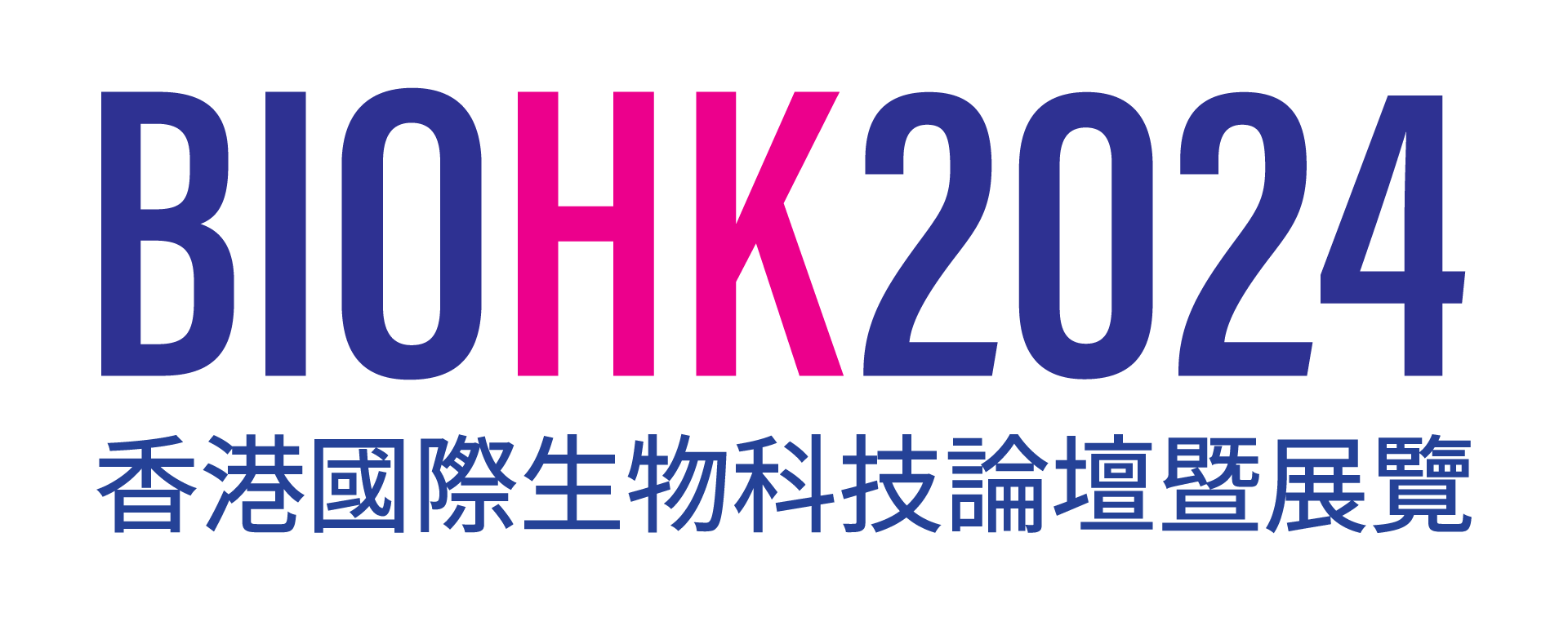 BIOHK2023.jpg