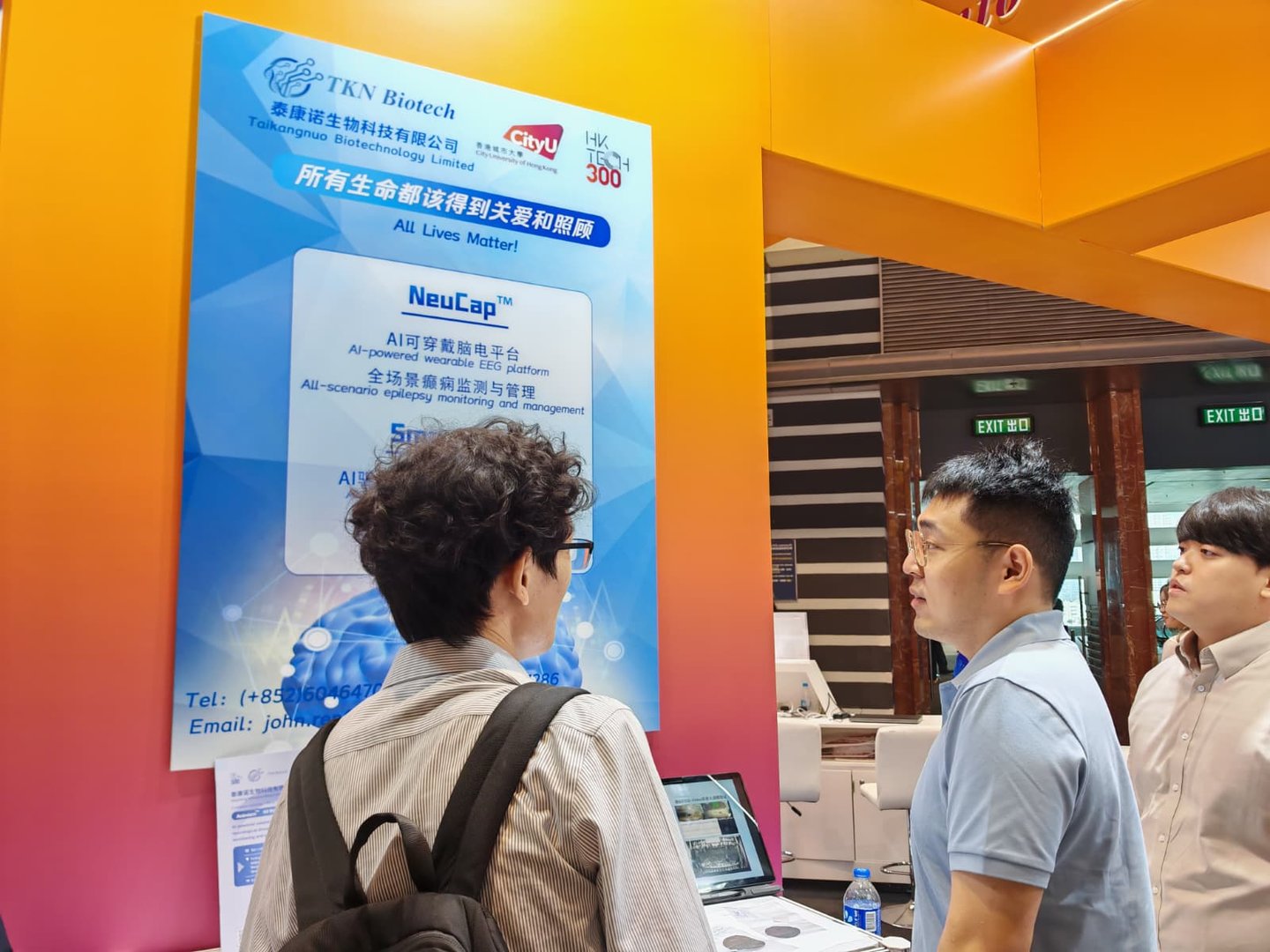 WhatsApp Image 2025-09-10 at 25855 PM 1