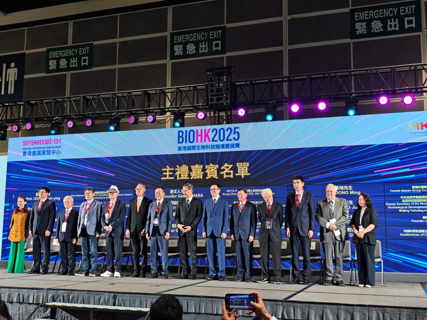 WhatsApp Image 2025-09-10 at 34917 PM