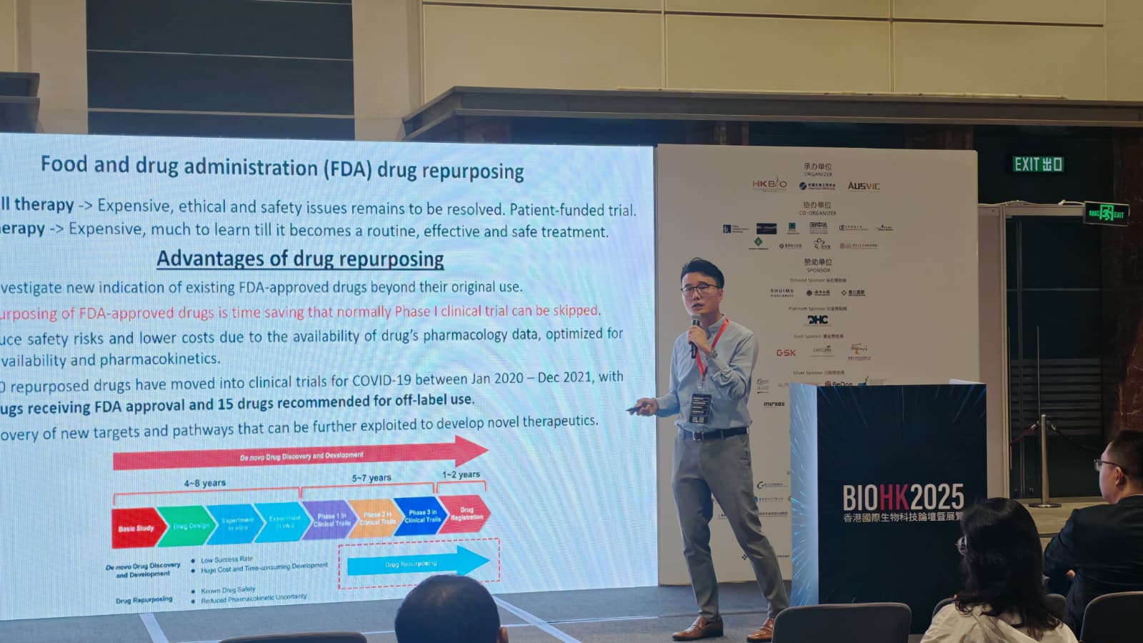 WhatsApp Image 2025-09-12 at 123332 PM 1