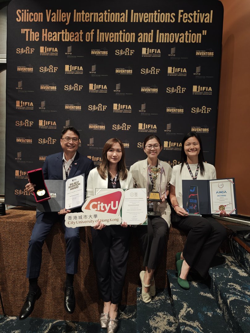 WhatsApp Image 2025-08-11 at 173617