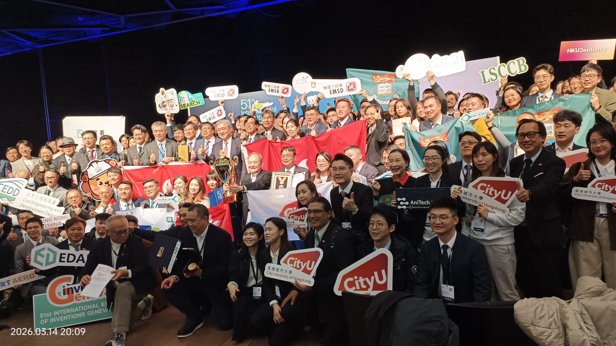 IMG-20260315-WA0008(1)