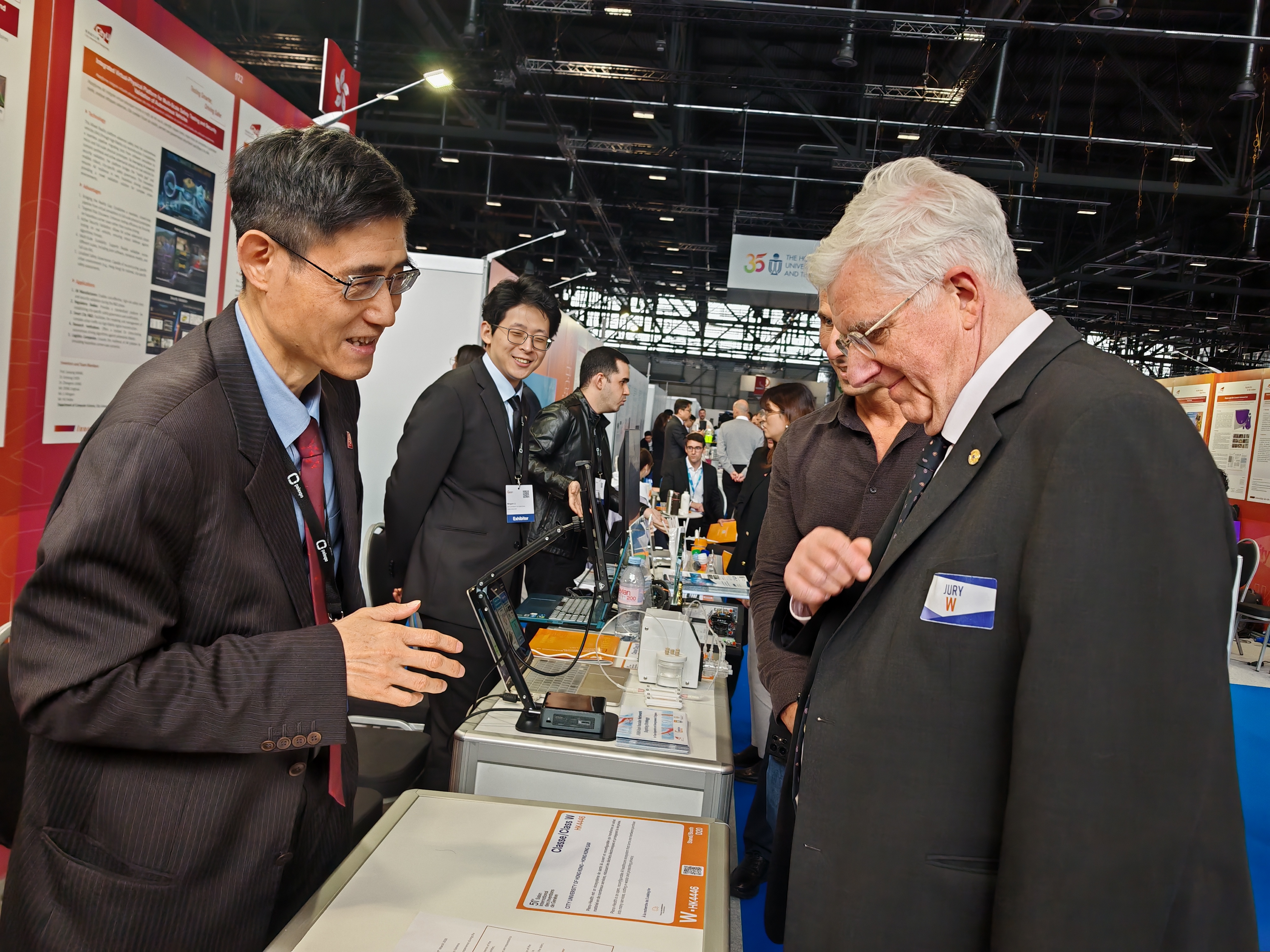 IMG_20260311_145043_1