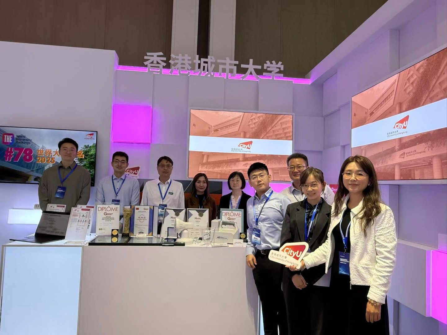 Image_20250530105709