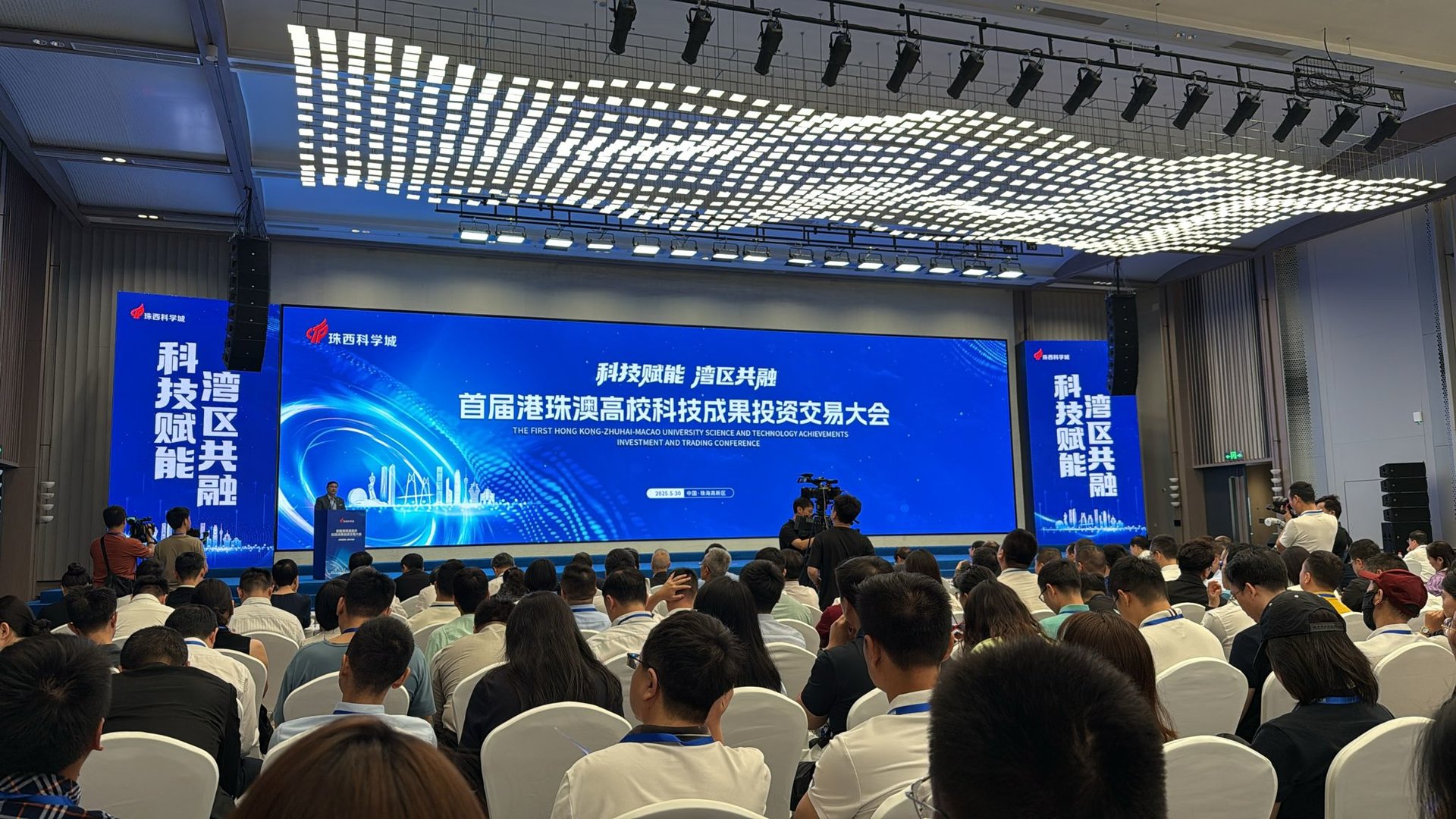 WhatsApp Image 2025-05-30 at 104359