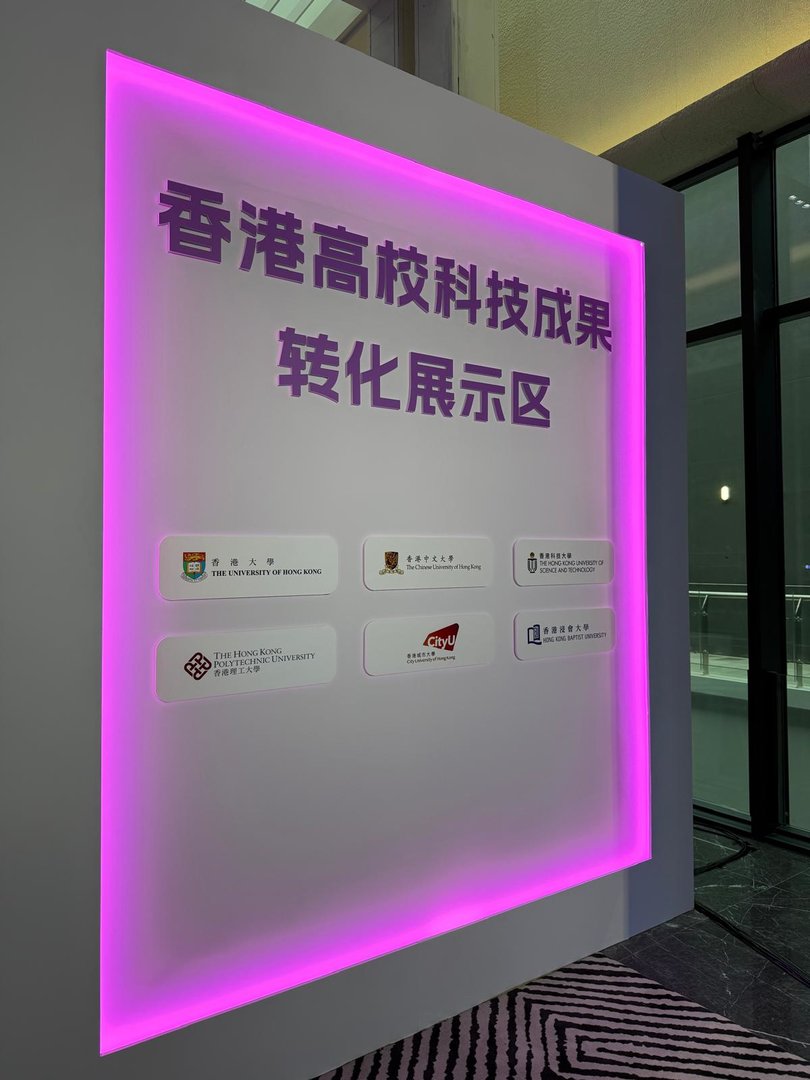 WhatsApp Image 2025-06-02 at 171049 1