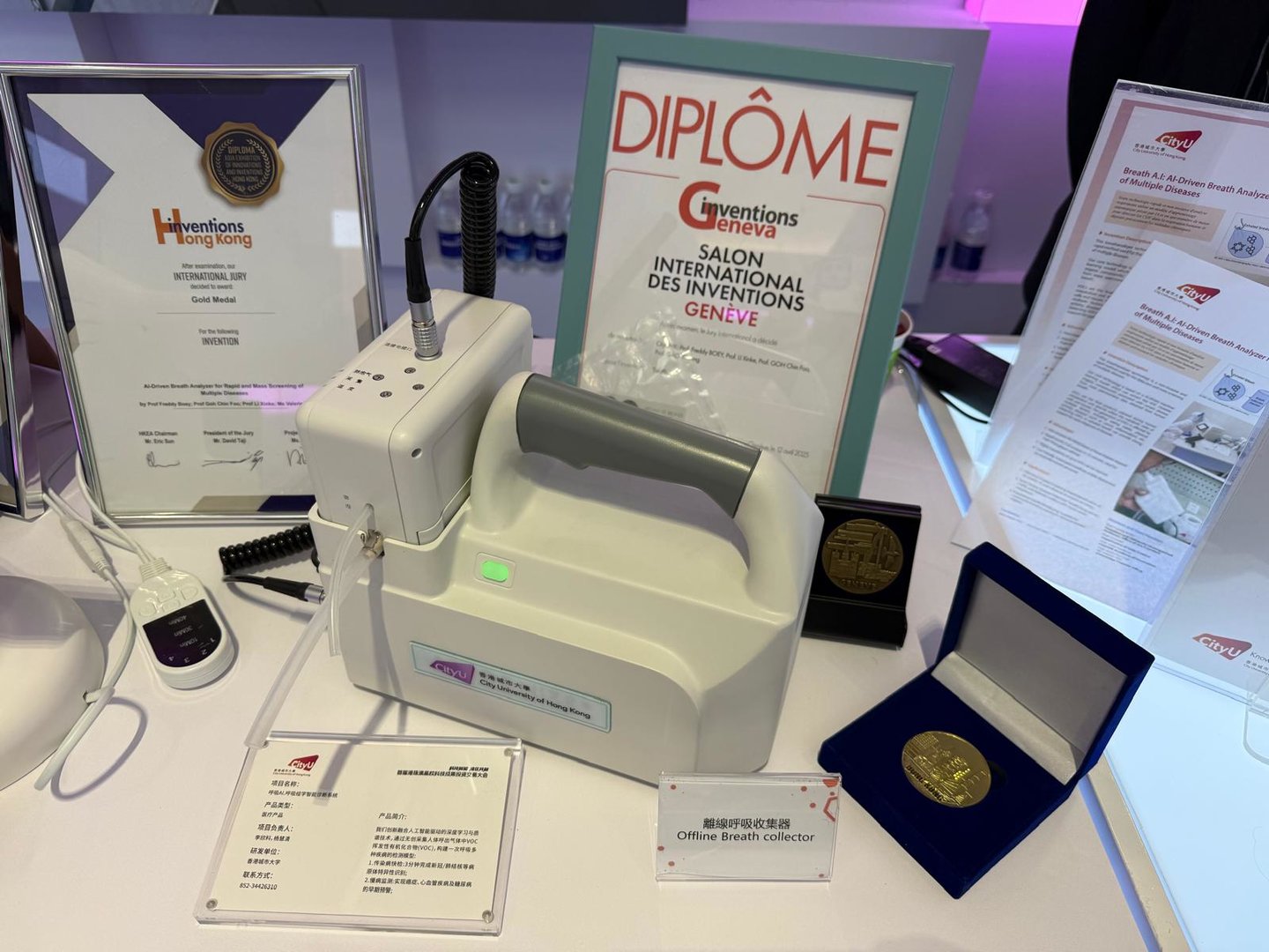 WhatsApp Image 2025-06-02 at 171231