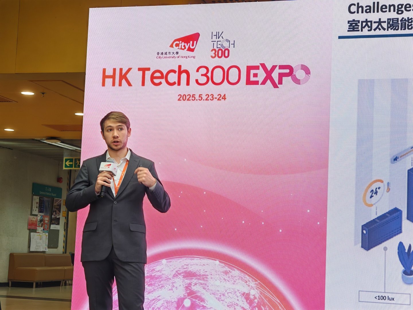 500259509_1207731217814816_3306925945839513202_n