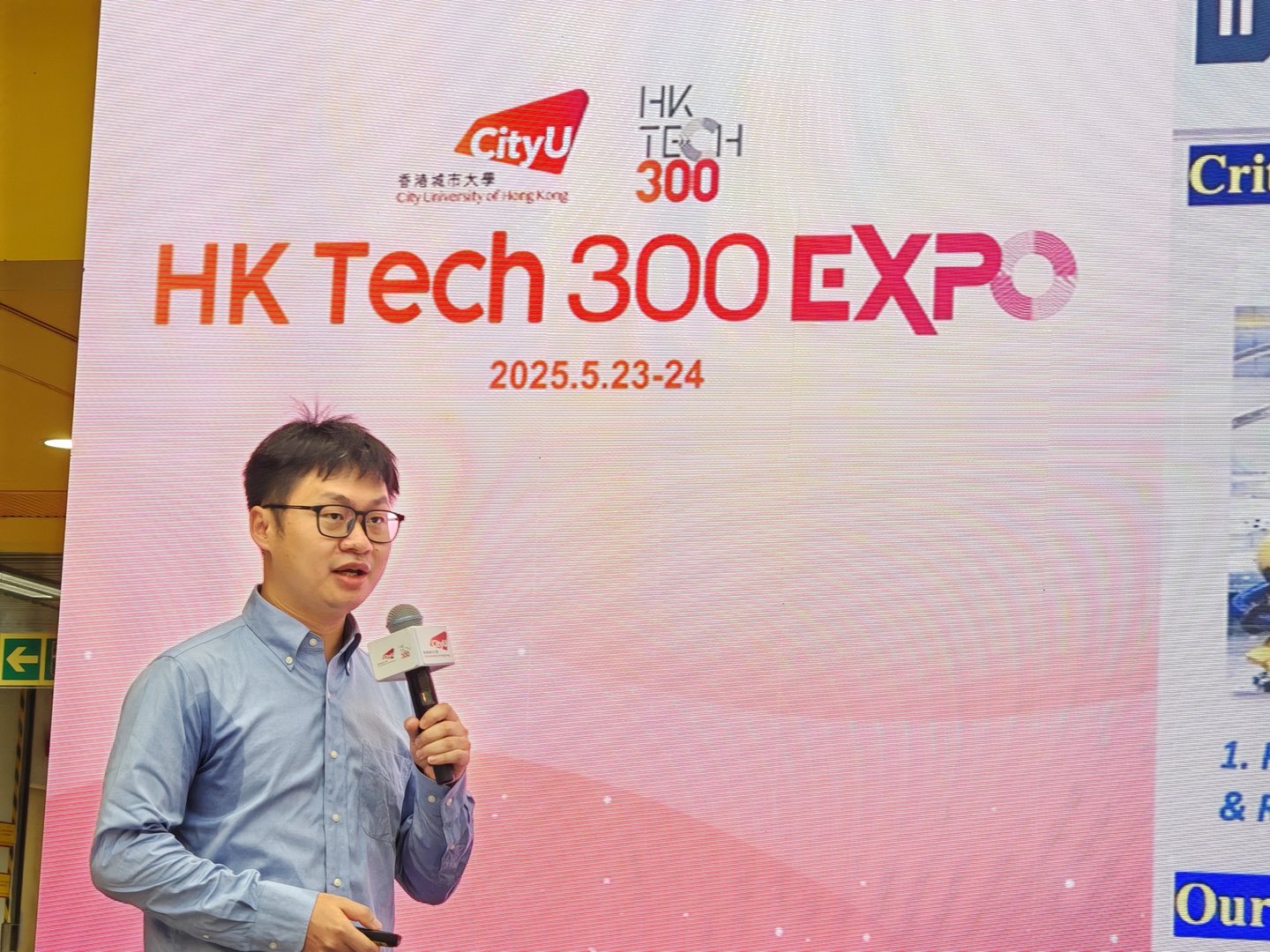 500429396_1207731141148157_1343324824098162275_n