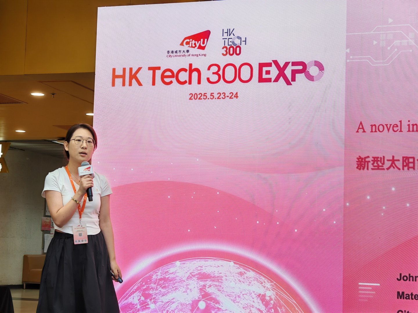 500519725_1207731171148154_5682986132722827686_n