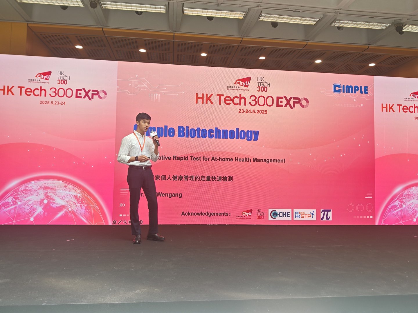 500979555_1207731091148162_1964482742476524562_n