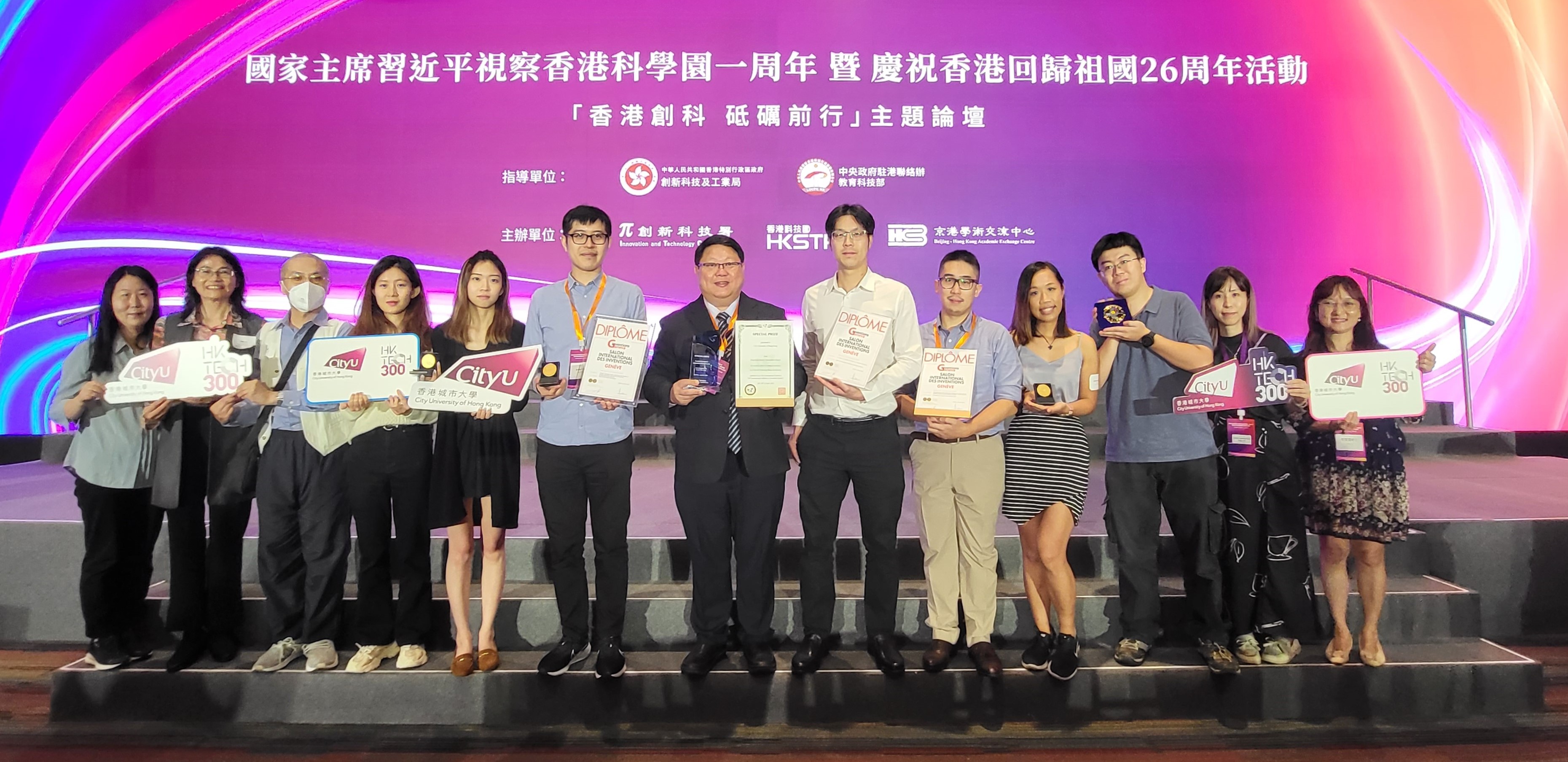 Awardees_1