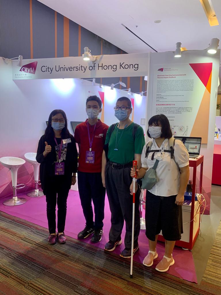 Electronic cane grip 