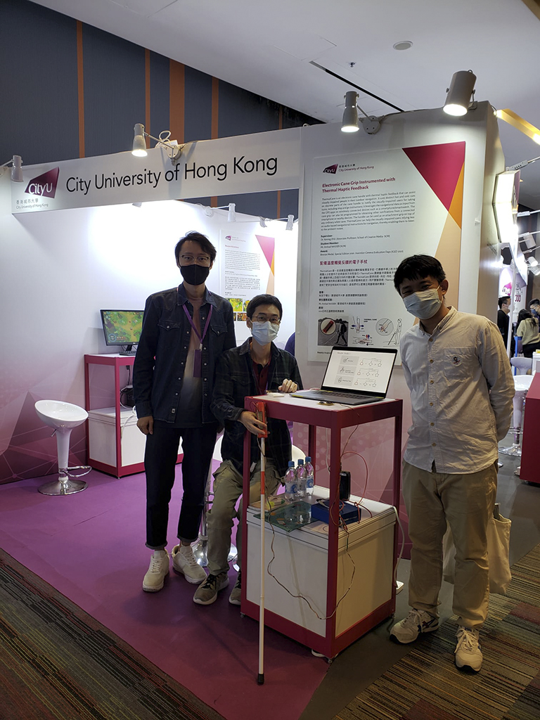 Electronic cane grip inventors