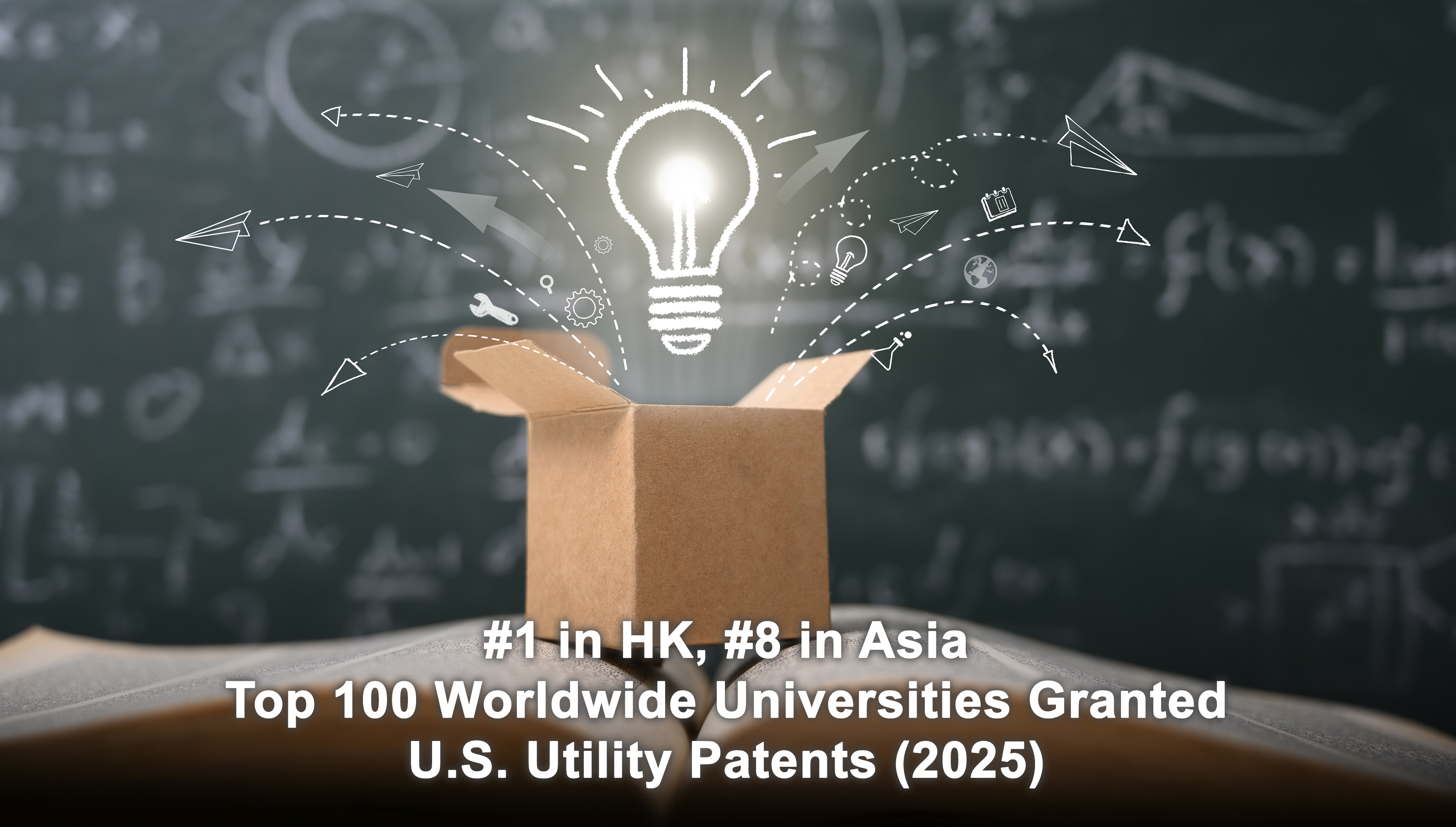 PatentNo1in2025 copy