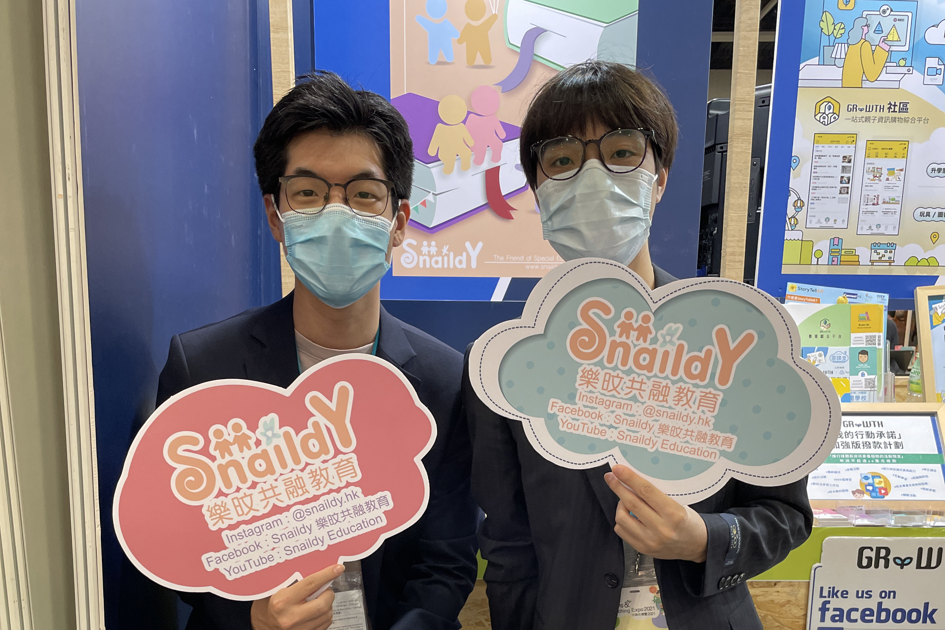 Snaildy_LTE2021_Group photo re