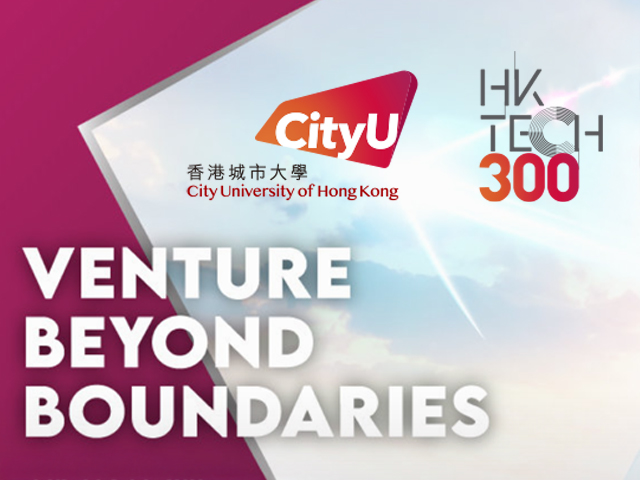 hktech300_new banner