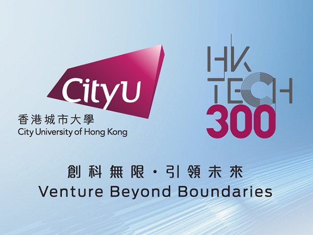 HK Tech 300