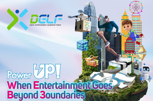 Digital Entertainment Leadership Forum (DELF) 2023