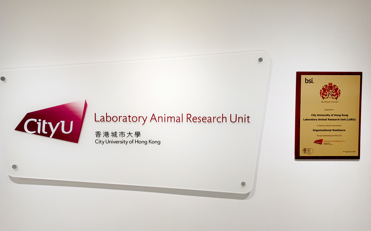 LARU obtained the ISO 9001:2015 accreditation