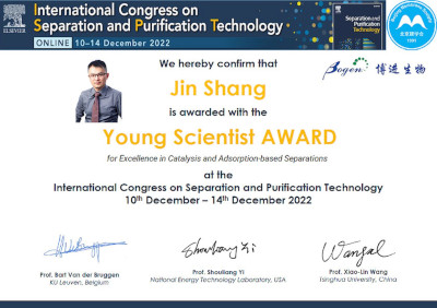 Young Scientist Award