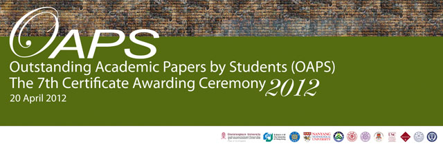 Outstanding Academic Papers by Students (OAPS)--The 7th Certificate Awarding Ceremony 2012