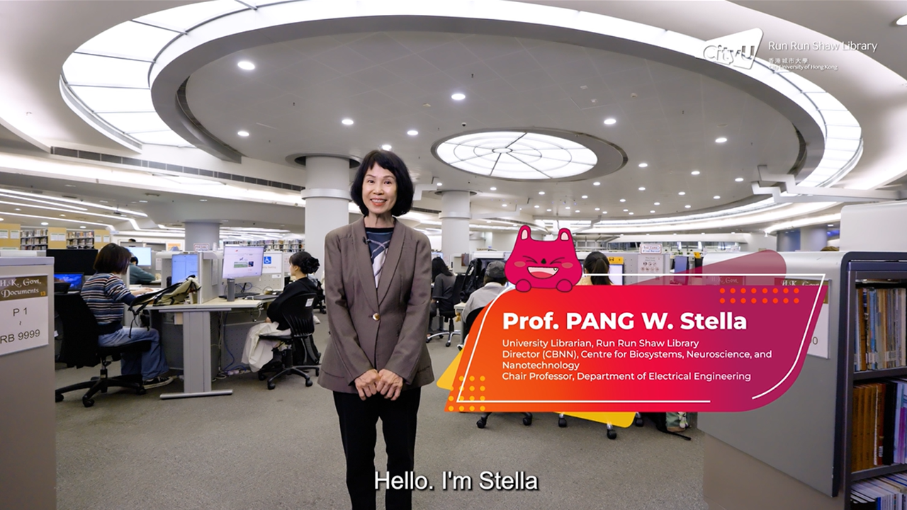 CityUHK Library: Lighting the Way Forward Together