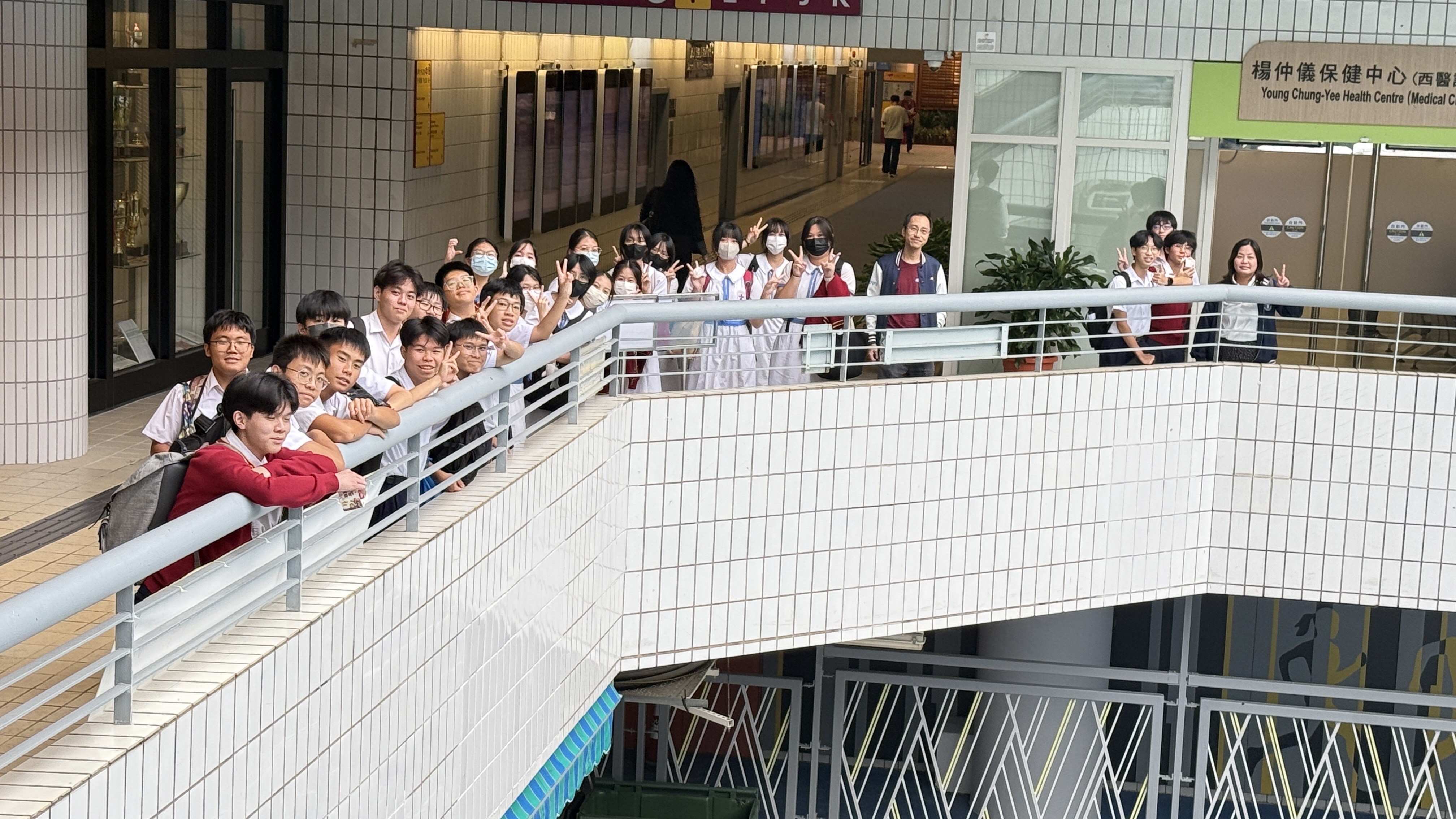 NLSI Lui Kwok Pat Fong College 3