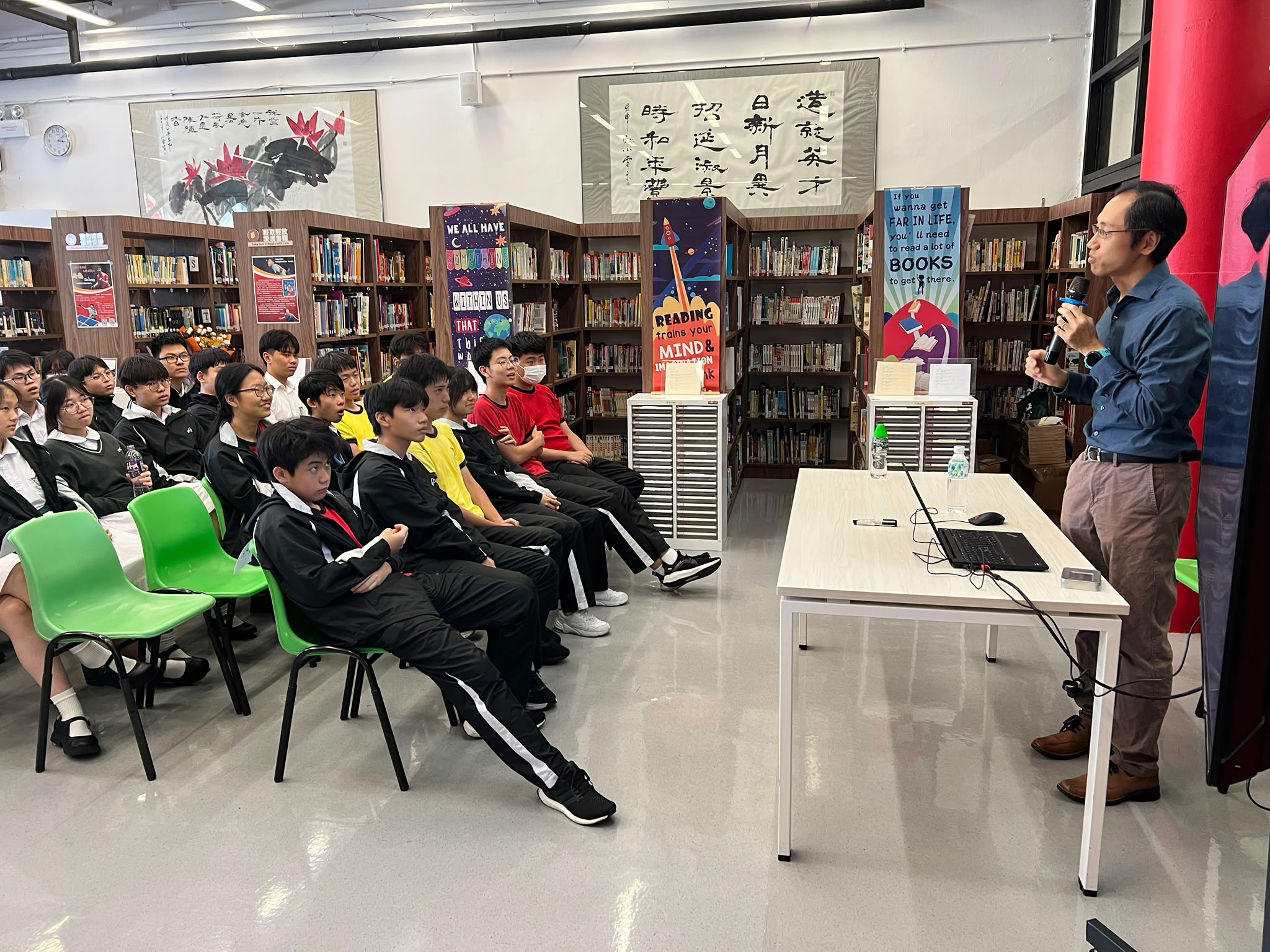數學講座 (5)