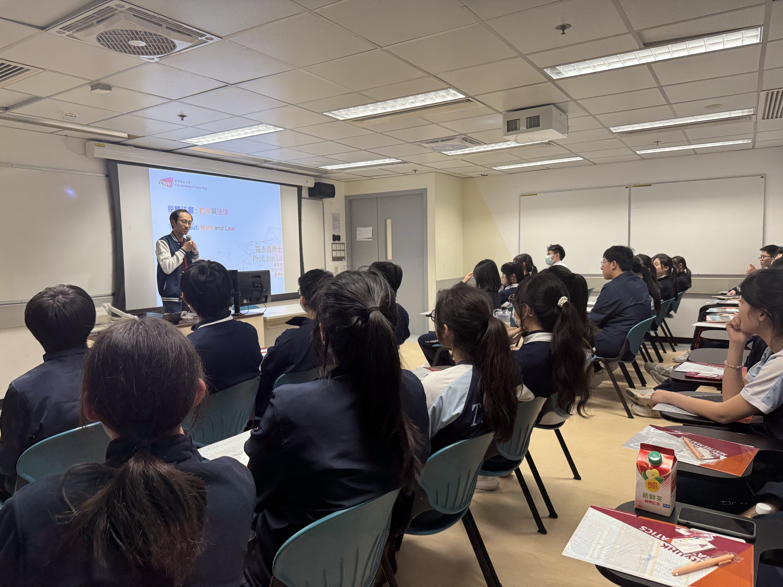 Talk delivered by LO 3