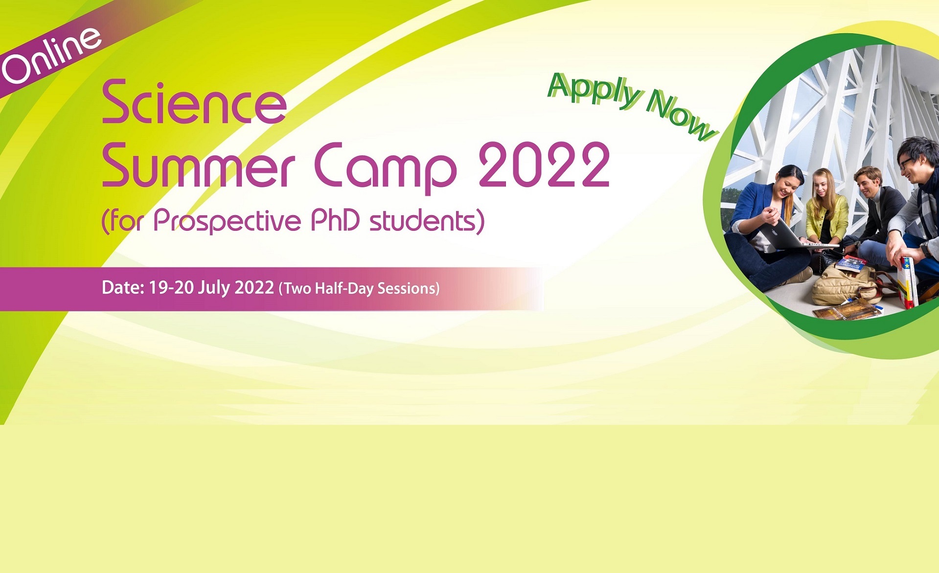 Science Summer Camp 2022