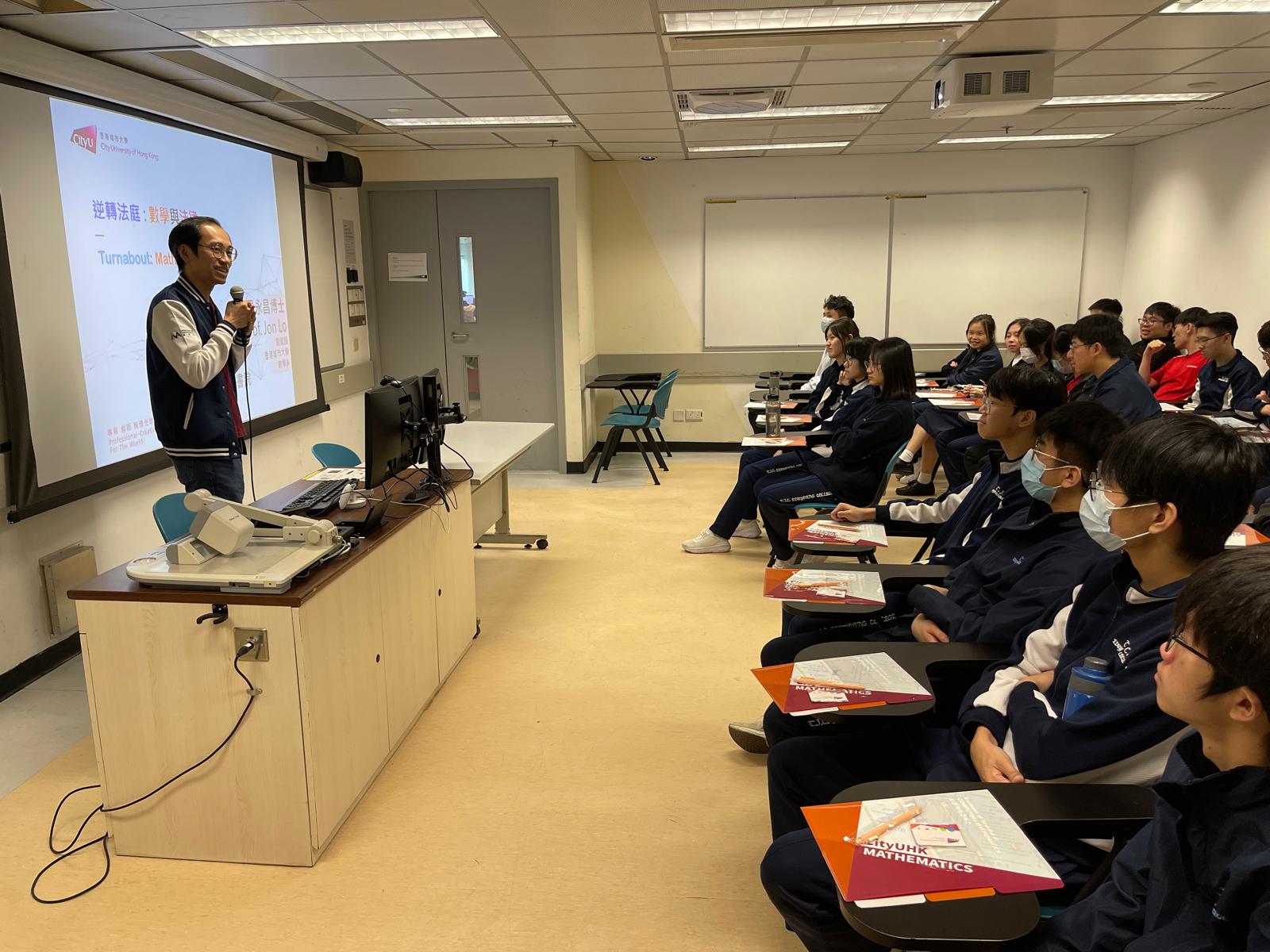 Math Talk on 3 December 2024