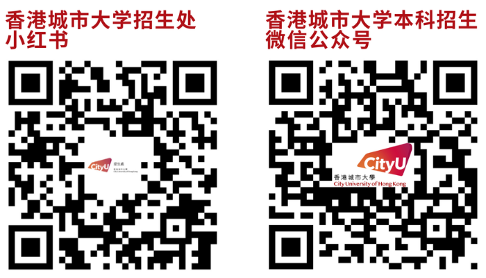 admo_social_media_qr