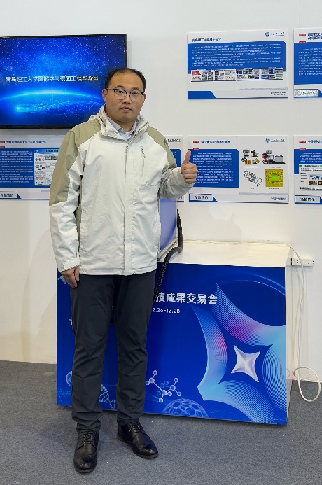 news_20250303_fig1.jpg