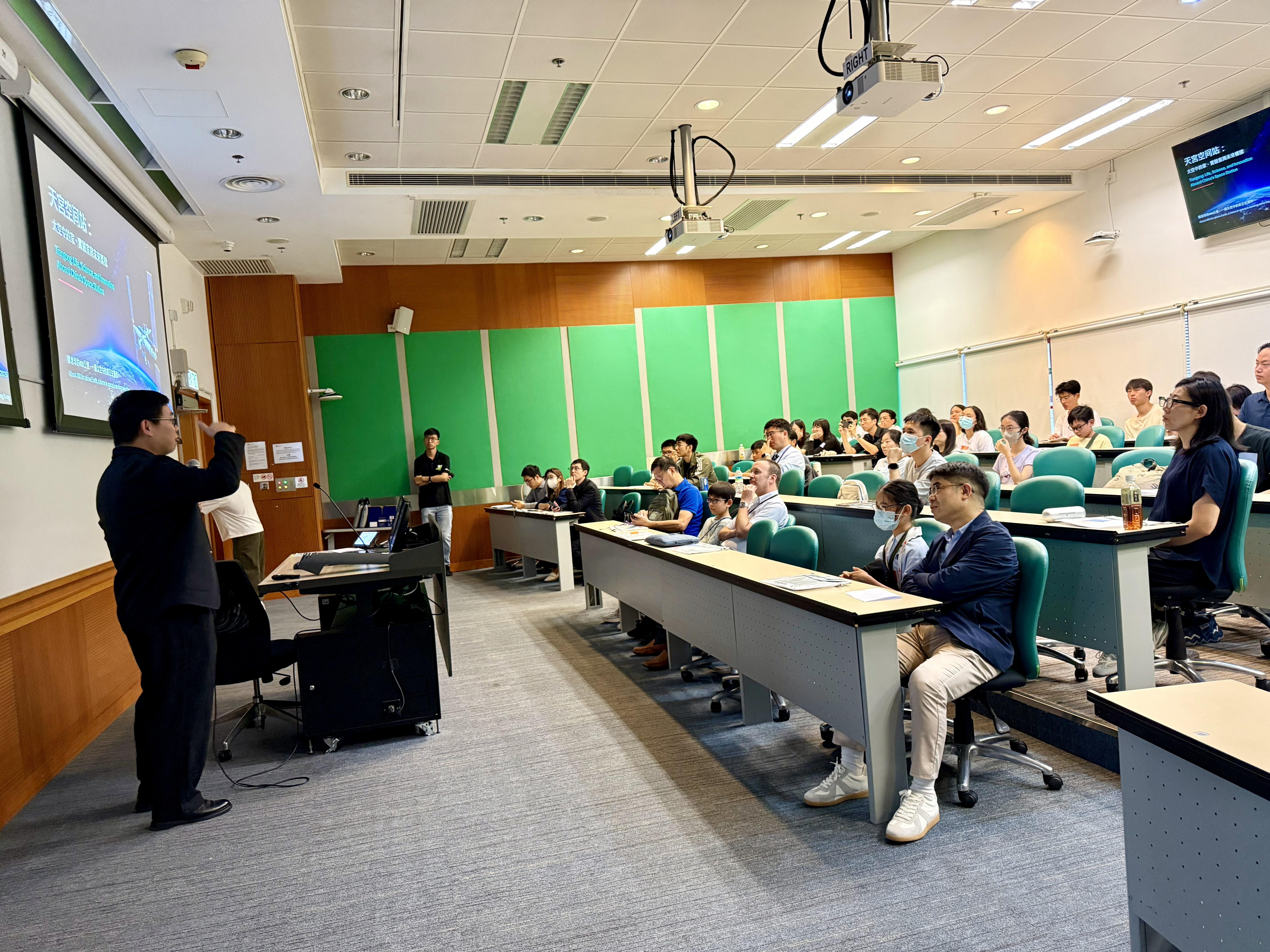 news_20260730_fig0