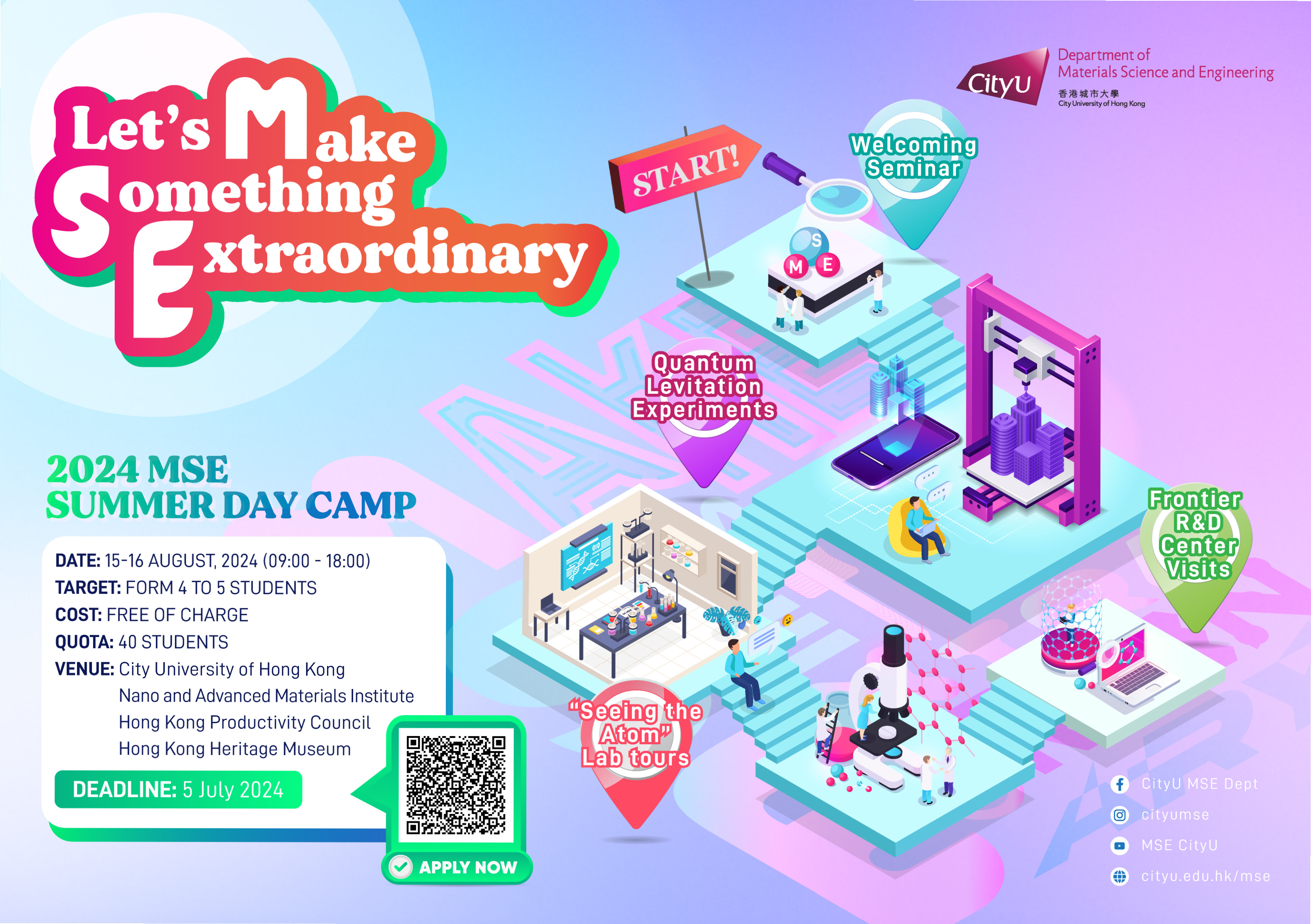 2024_summer camp poster